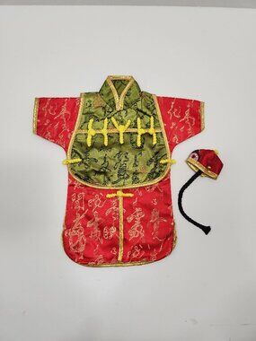 NIB Fun Wine Cover Chinese Brocade Outfit W/Separate Hat & Attached Braid